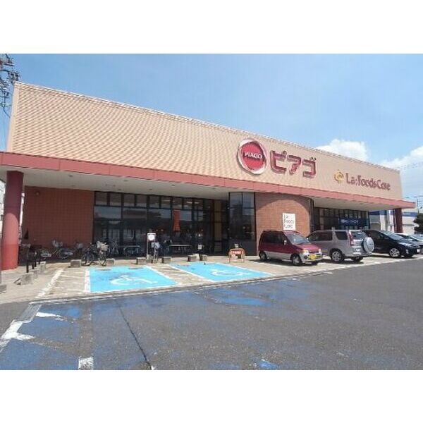 スーパー　ピアゴ ラ フーズコア 神野店（スーパー）まで752m