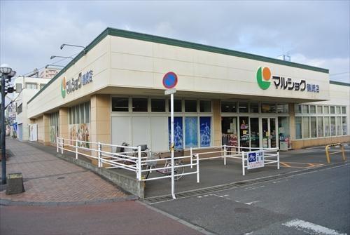 スーパー　マルショク（スーパー）まで3200m