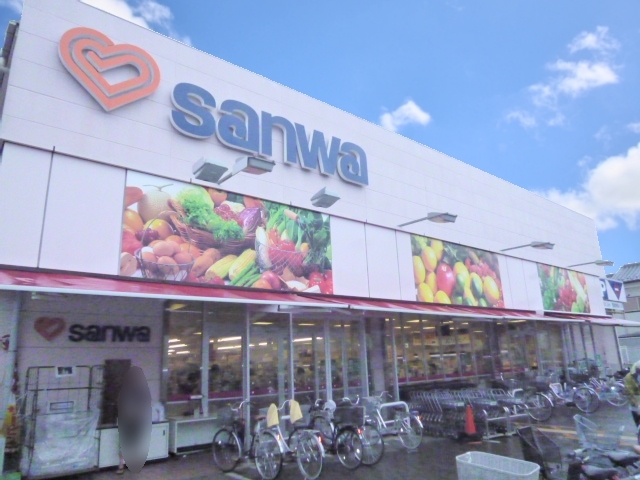 スーパー　sanwa豊町店（スーパー）まで637m