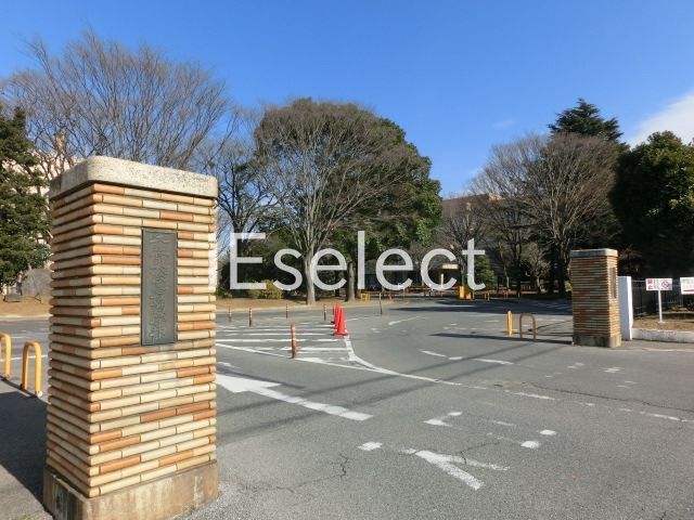 その他　国立千葉大学医学部（その他）まで2180m