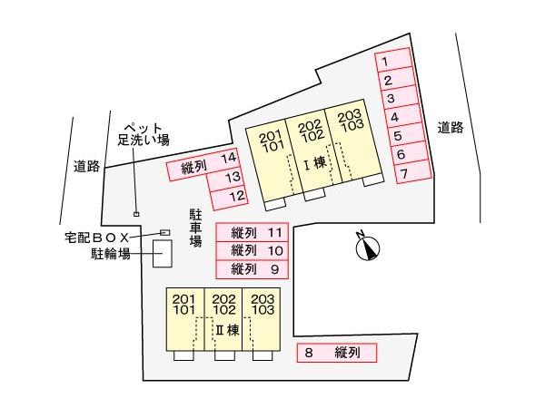 その他　その他
