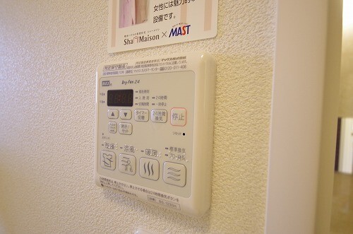 その他　その他