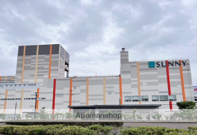 その他　サニー・アクロスモール春日店（その他）まで348m