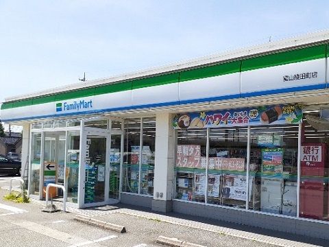 コンビニ　ファミリーマート富山綾田町店（コンビニ）まで150m
