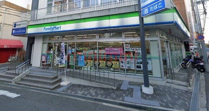 コンビニ　ファミリーマート茨木永代町店（コンビニ）まで84m
