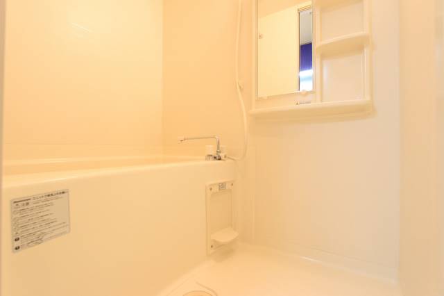 バス・シャワールーム　１日の疲れを癒やしてください