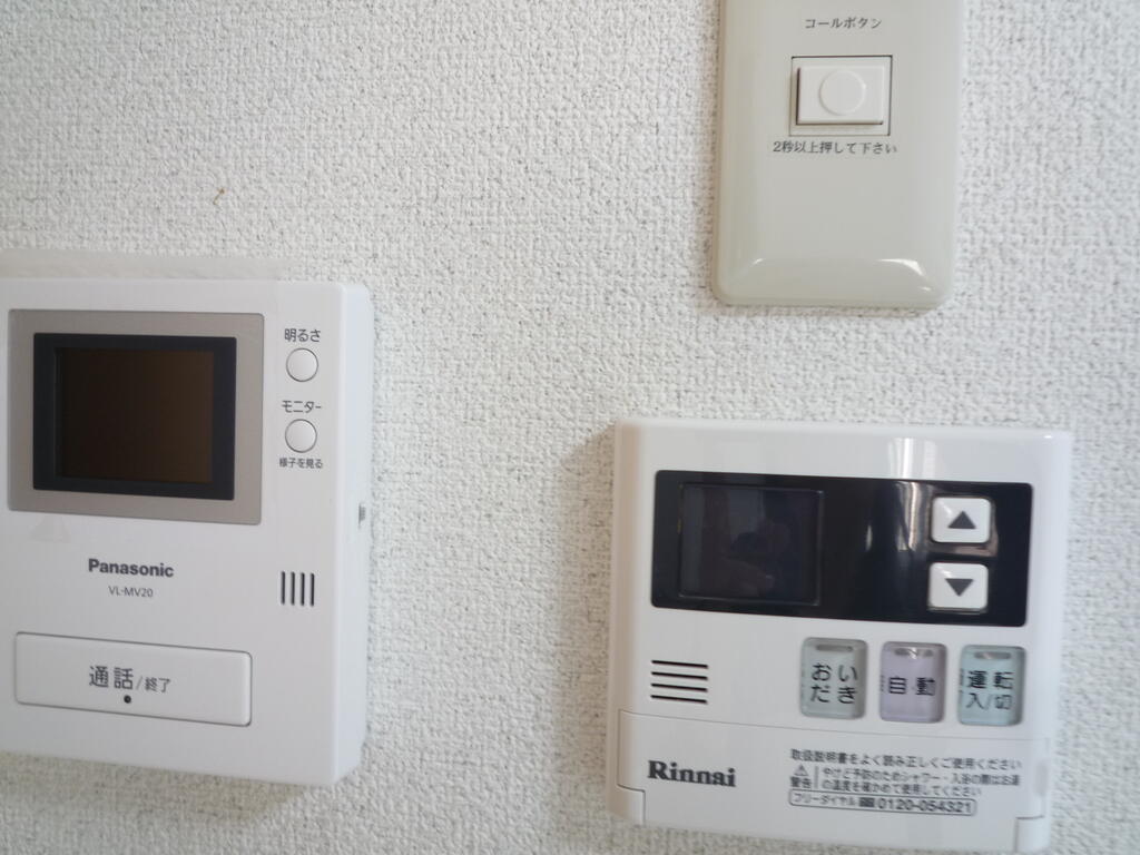 その他設備　モニターホン