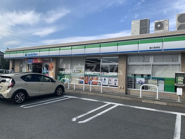 コンビニ　ファミリーマート豊川御津店（コンビニ）まで197m