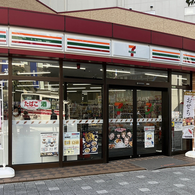 コンビニ　セブンイレブン小倉魚町中央店（コンビニ）まで287m