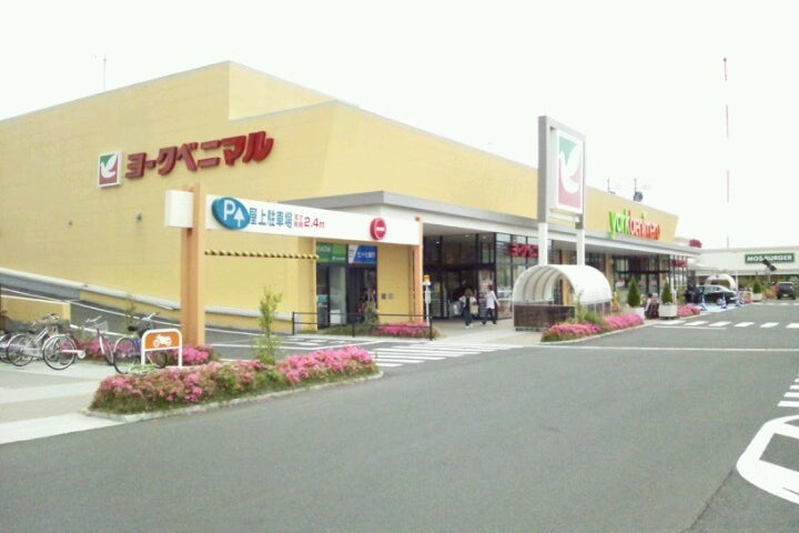 スーパー　ヨークベニマルフォレオ東仙台店（スーパー）まで745m