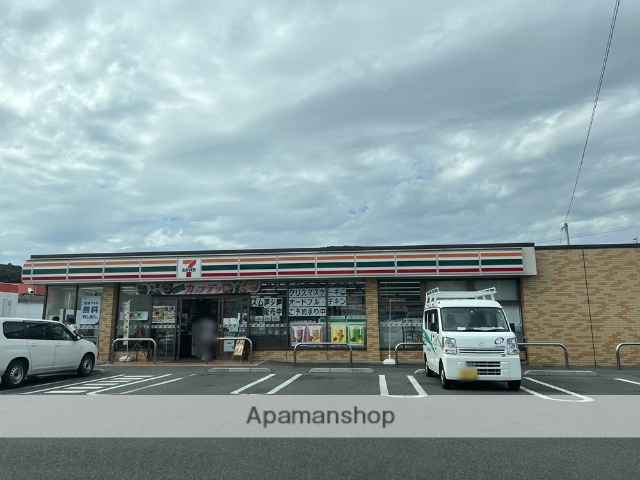 コンビニ　セブンイレブン古都宿店（コンビニ）まで2067m