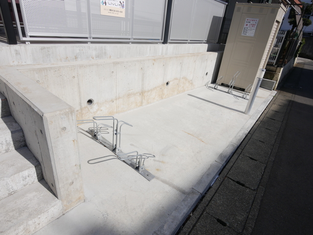 その他共有部分　★敷地内に固定式の駐輪場がございます★