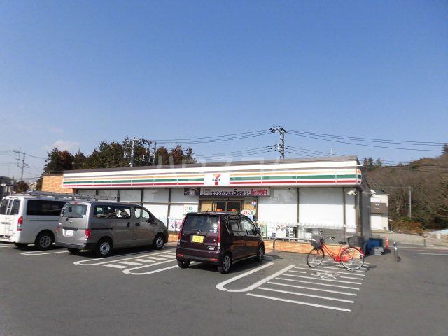 コンビニ　セブン-イレブン藤沢葛原店（コンビニ）まで435m