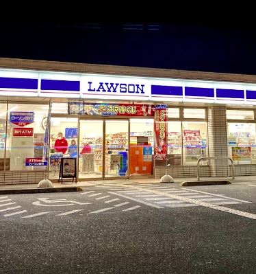 コンビニ　ローソン 岩室店（コンビニ）まで607m