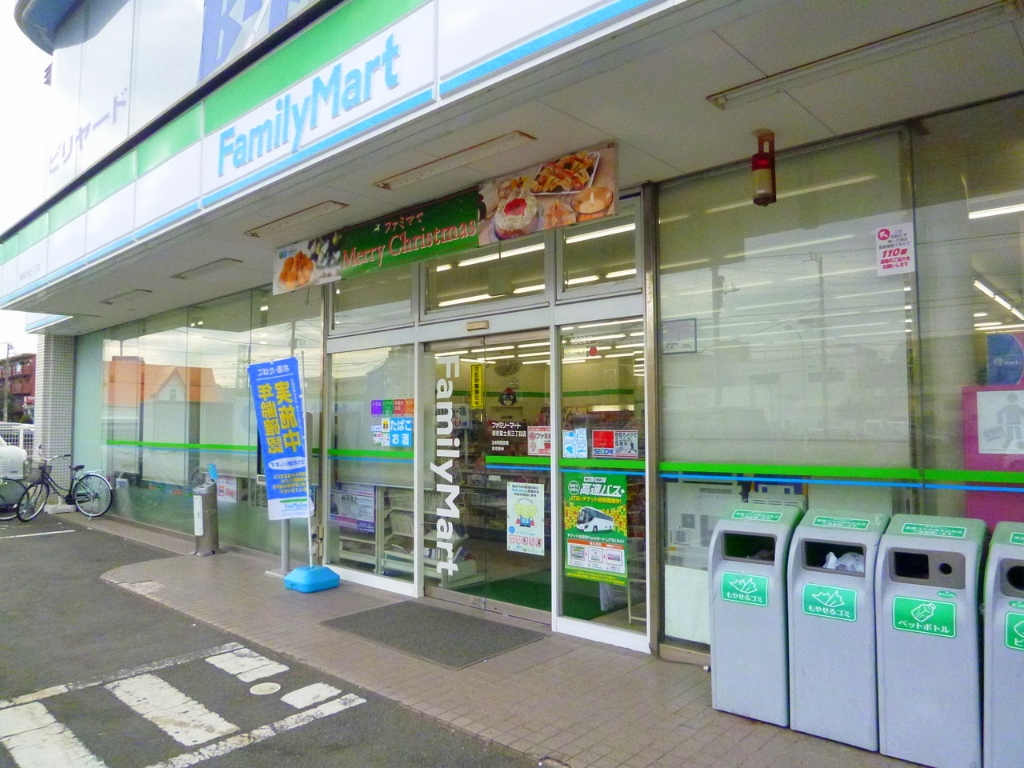 コンビニ　ファミリーマート 南行徳三丁目店（コンビニ）まで107m