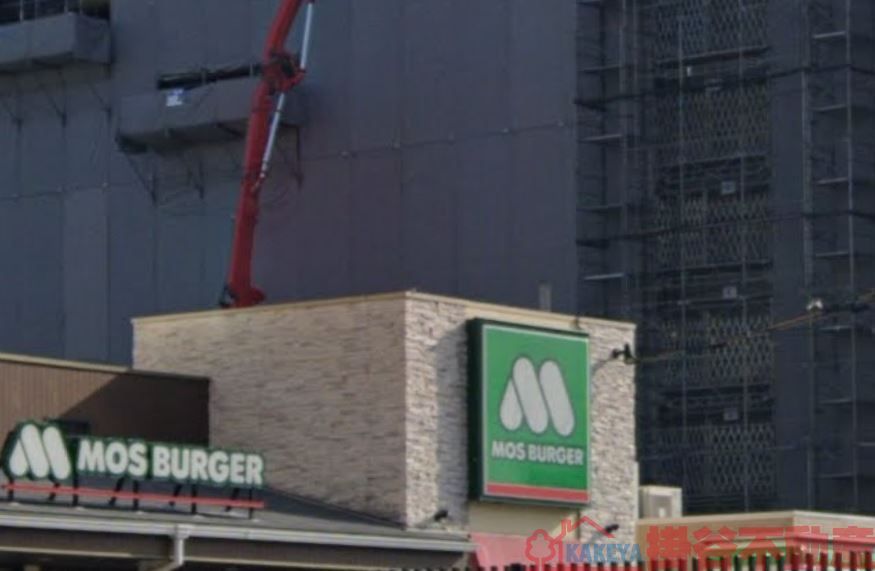 飲食店　モスバーガー千里丘ミリカ・ヒルズ店（飲食店）まで1410m