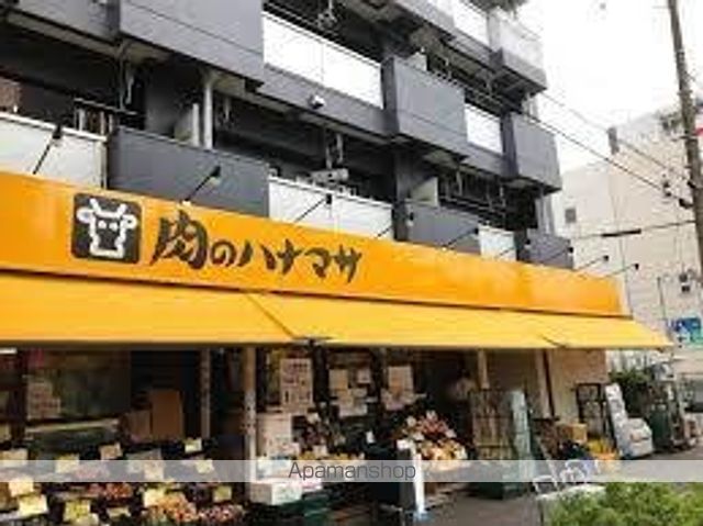 スーパー　肉のハナマサ住吉店（スーパー）まで382m