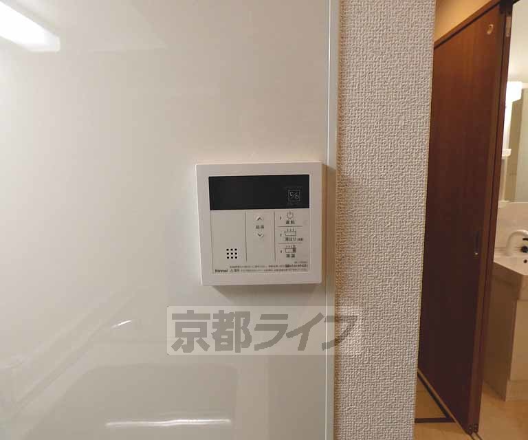 その他設備　給湯リモコンです。