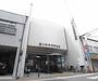 銀行　京都中央信用金庫 大宮寺ノ内支店（銀行）まで135m