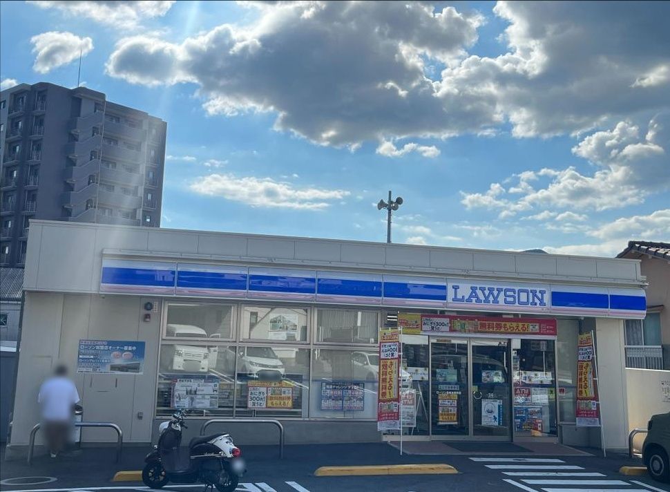 コンビニ　ローソン長崎本原町店（コンビニ）まで320m