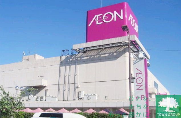 ショッピングセンター　イオンスタイル碑文谷（ショッピングセンター）まで920m