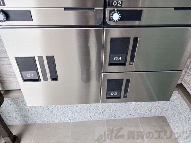 その他共有部分　共有部分