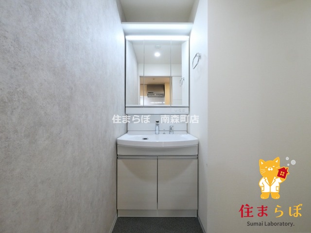 洗面設備　「日常をちょっと特別に、そんな暮らしを描いてみませんか？」