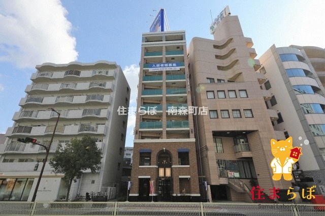 建物外観　「見ないで終わるには、惜しすぎる。」