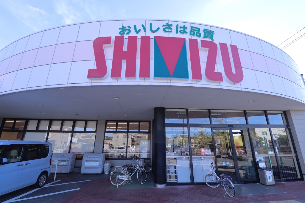 スーパー　清水フードセンター関屋店（スーパー）まで109m