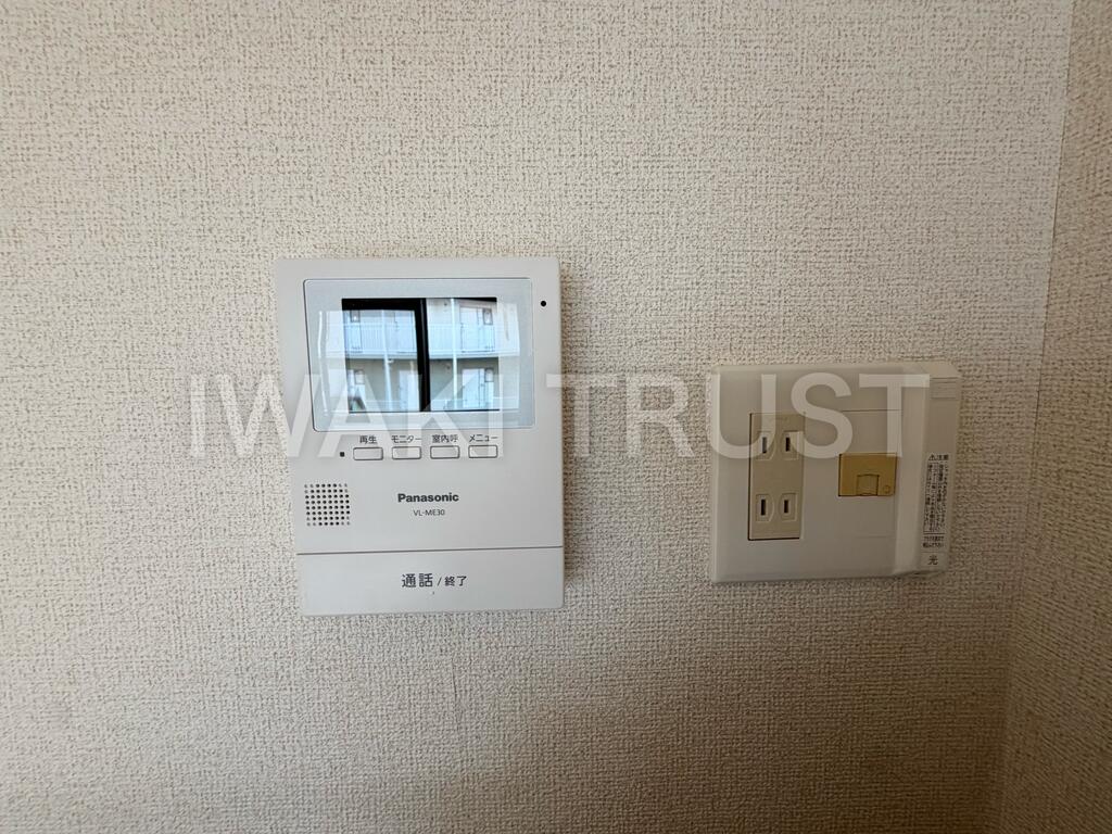 その他設備　安心のＴＶモニター付きインターホン