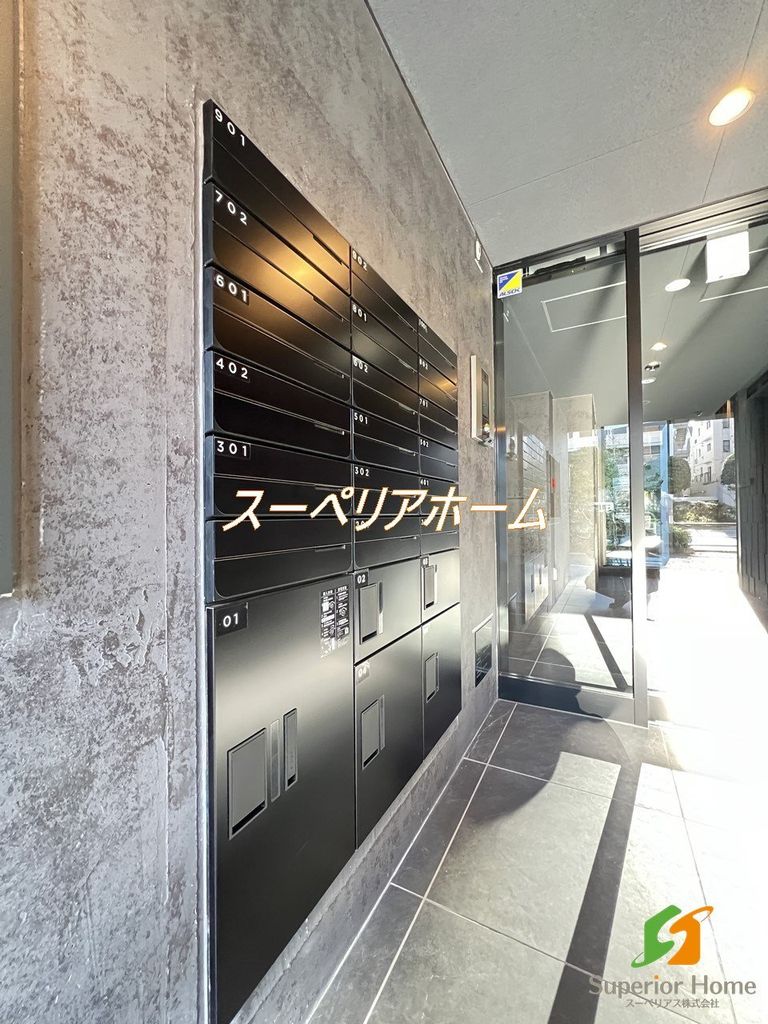 その他共有部分