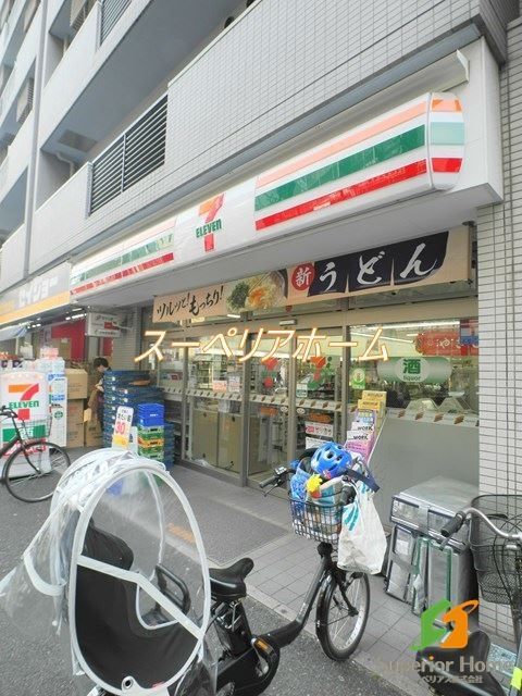 コンビニ　セブンイレブン文京白山駅前店（コンビニ）まで130m