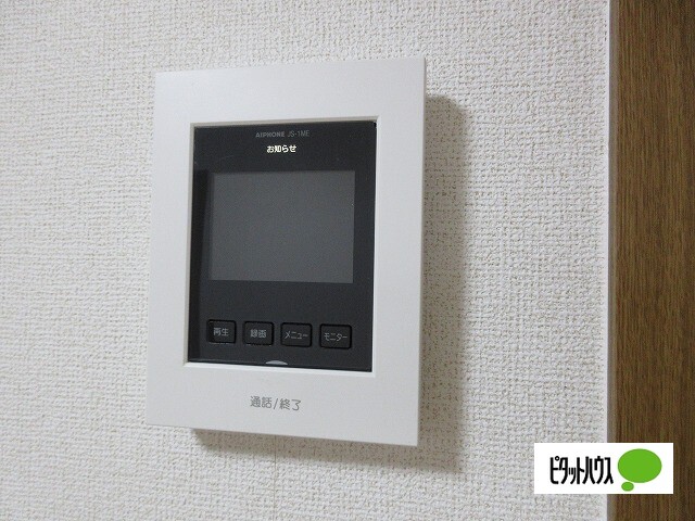 セキュリティ　ＴＶドアホン