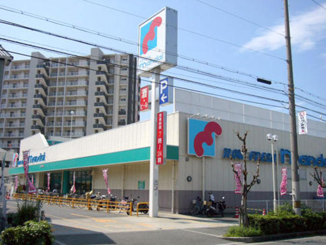 スーパー　万代和泉府中店（スーパー）まで203m