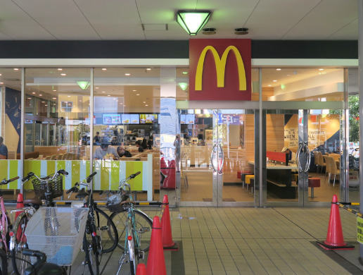 飲食店　マクドナルド 北野店（飲食店）まで870m