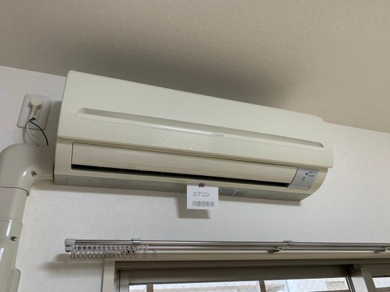 その他　※別部屋の写真です