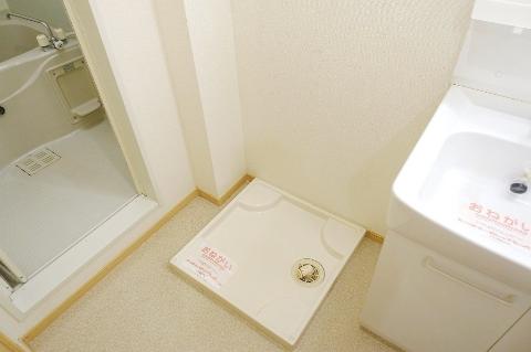 その他　洗濯機置場