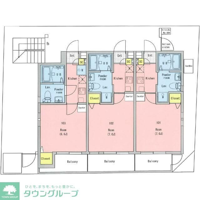 その他共有部分