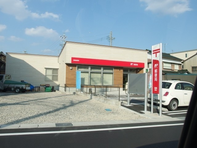 郵便局　福岡郵便局（郵便局）まで578m