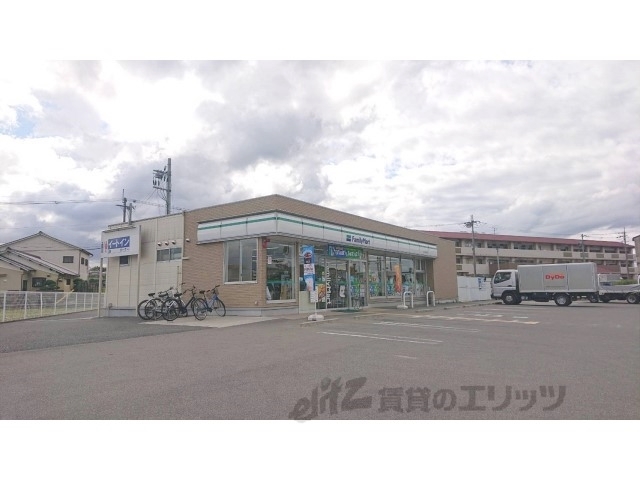 コンビニ　ファミリーマート奈良秋篠町店（コンビニ）まで650m