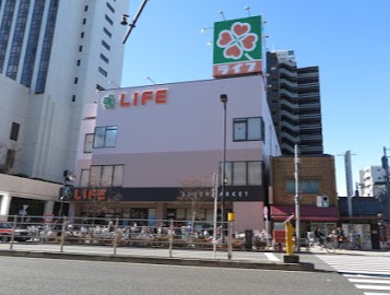スーパー　ライフ浅草店（スーパー）まで357m
