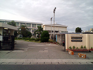 高校・高専　大阪府立泉鳥取高校（高校・高専）まで2574m