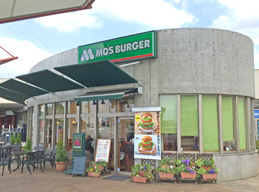 飲食店　モスバーガーウニクス南古谷店（飲食店）まで526m