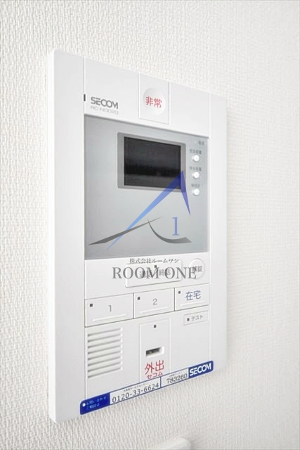 セキュリティ　モニター付きインターホンです。