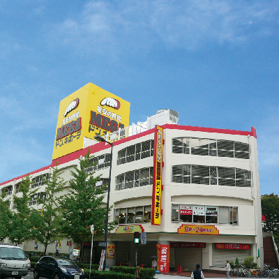 ショッピングセンター　MEGAドン・キホーテ 弁天町店（ショッピングセンター）まで881m