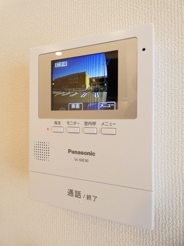 セキュリティ　図面と現状に相違がある場合には現状を優先