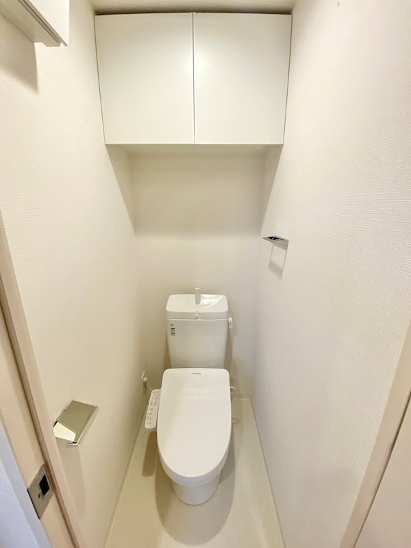 トイレ　ウォシュレット