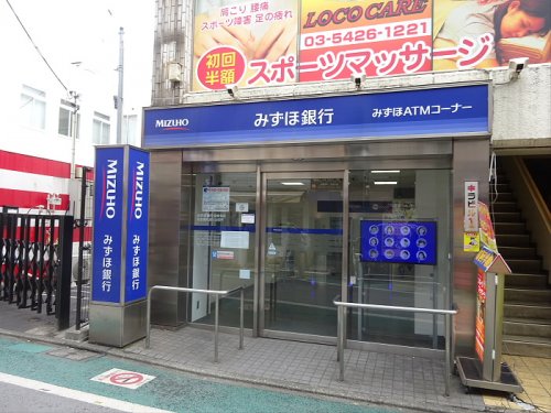 銀行　みずほ銀行ATM（銀行）まで62m