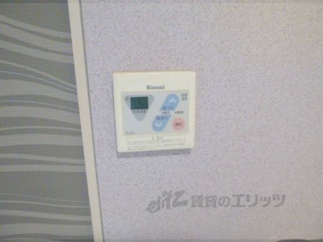 その他設備　給湯器リモコン