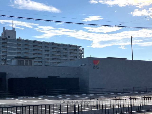 幼稚園・保育園　あおば保育園（幼稚園・保育園）まで689m